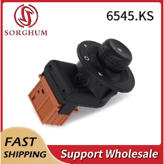 Sorghum 6545.KS 185526 Adjust Knob Button Master Door Side Rearview Mirror Switch For Citroen Berlingo C2 C3 C6 Xsara C-Elysse