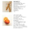 of Revive Eye Ginseng Retinal Korean Ginseng Eye Cream 30ml [Beauty Joseon] Serum + [BOJ]