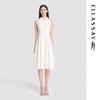 Women's French Elegant Lace Sleeveless Cotton Dress