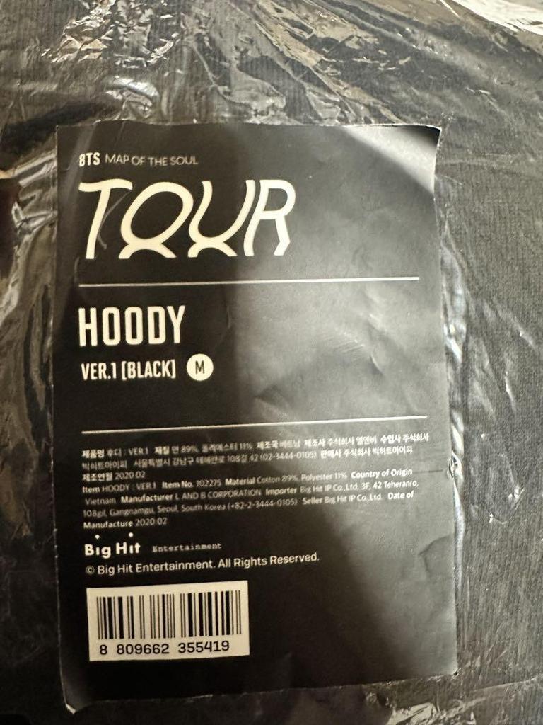 [USED] BTS MAP OF THE SOUL TOUR MOS ver.1 Hoodie