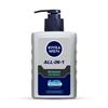 MEN All In 1 Oil Control Face Wash |Removes Excess Oil and Dirt | Reduces Blackheads and Whiteheads | Cooling Menthol | 150ml