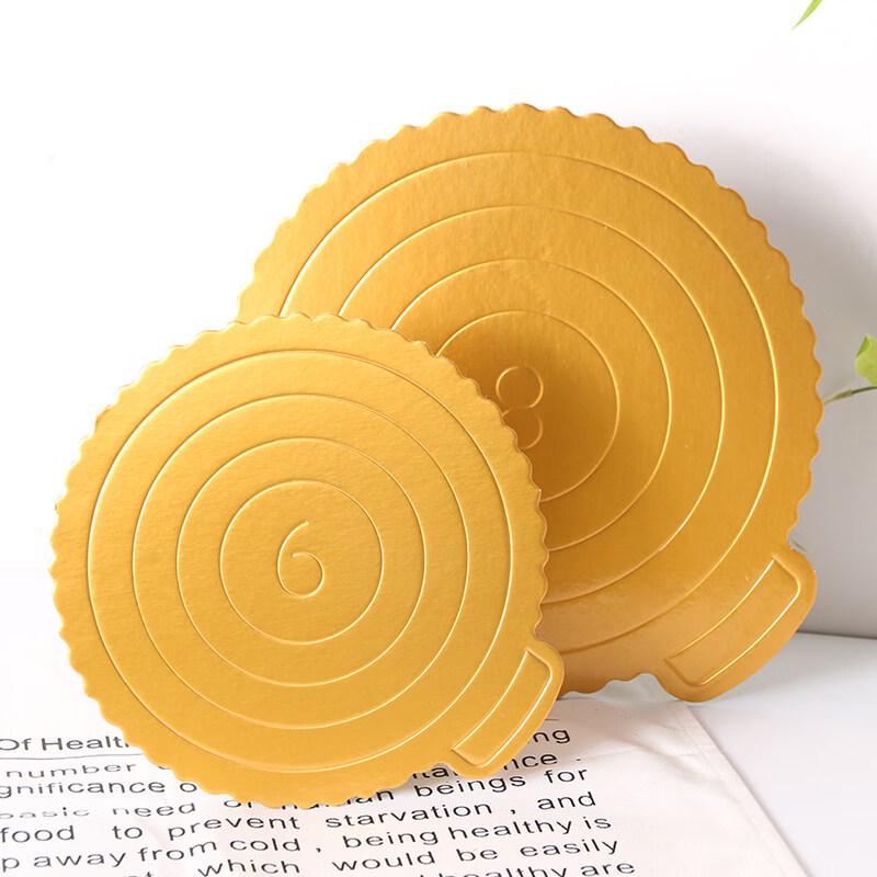 Jiekainuo Reusable Hardened Round Gold Cake Boards