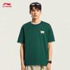 Li-Ning Unisex Round Neck Loose Fit Printed Short Sleeve T-Shirt
