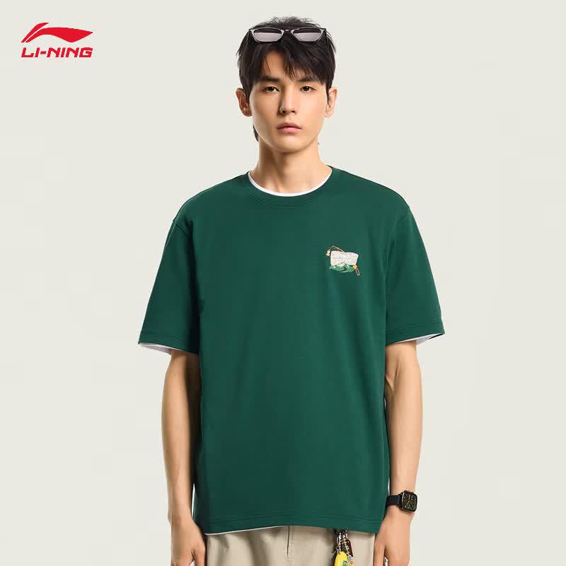 Li-Ning Unisex Round Neck Loose Fit Printed Short Sleeve T-Shirt