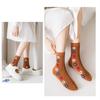 1/2/3 STÜCK Lustige Damen Socken Niedliche Frühling und Herbst Winter Japanische Harajuku Blumen Socken Mode Retro College Stil Liebliches Mädchen Hot Sell