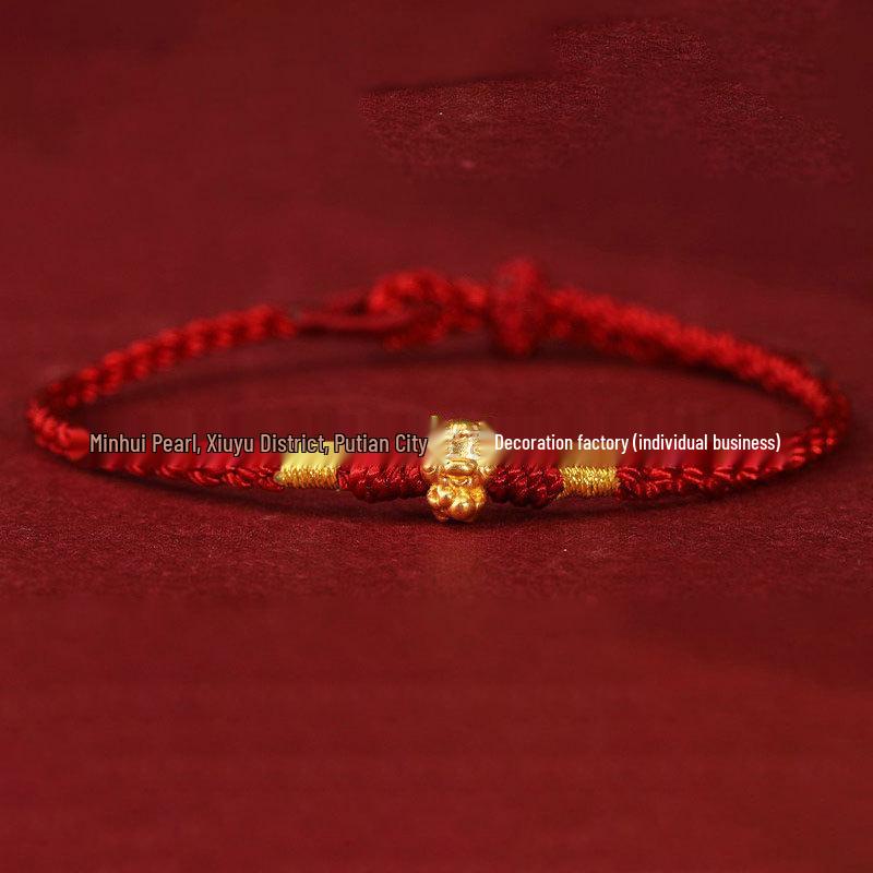Year of the Horse Gold Wealth Bracelet with Pixiu, Clover Charm, and Red Rope