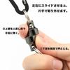 [TUNUKE] PE Line Cutter, Fishing Scissors, Titanium Coating, Rust Resistant,