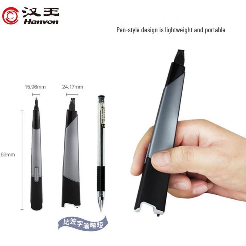 Hanvon Portable Text Recognition Scanner Pen CN plug (adapter included)