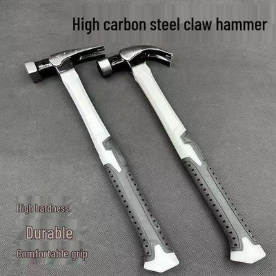 Durable Anti-slip Claw Hammer for Woodworking & Nail Pulling