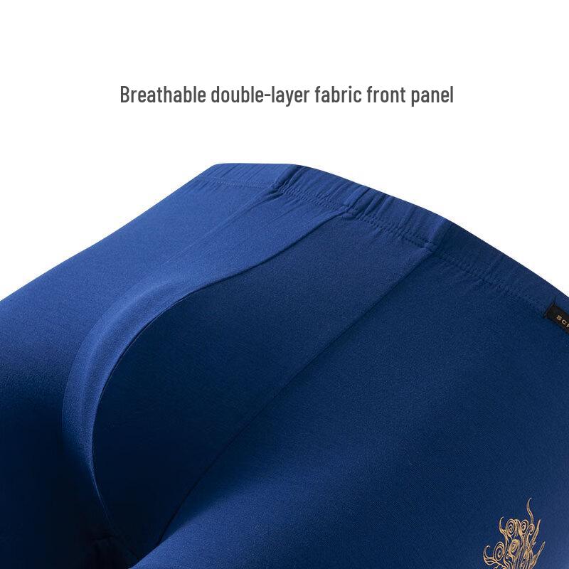 Shuya Men's Black Label 50S Modal Regal Print Boxer Briefs