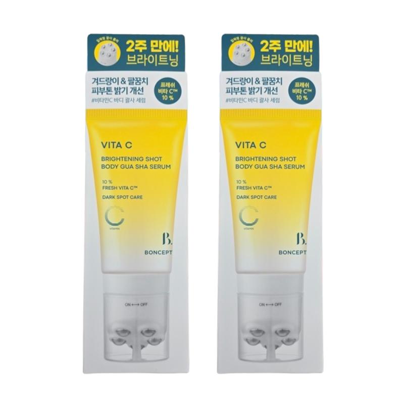 BONCEPT Vita C Aufhellender Shot Körper Gua Sha Serum 100ml – Aufhellende Körperpflege, Frischer Zitrus-Kräuter-Duft