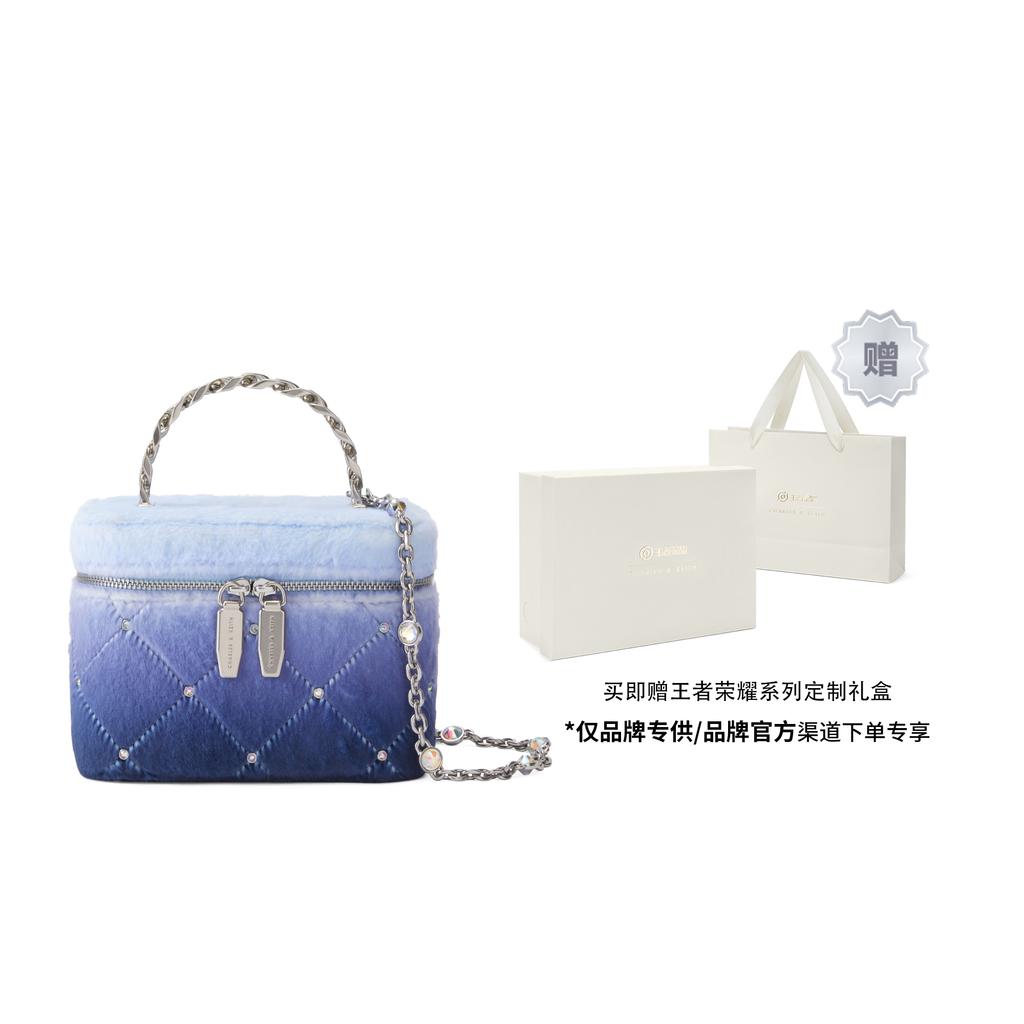 Neue CHARLES&KEITH Glory Of Kings Kollaborationsserie Stoffschmuckbeutel Handtasche Klein Damen Mehrfarbig CK2-50782165