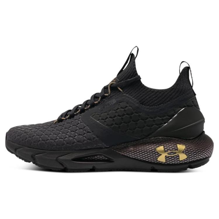 (WMNS) Under Armour HOVR Phantom 2 Cold Gear Black Women s 3027026-500 EU 35.5