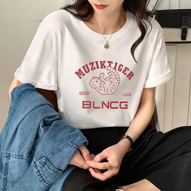 Cotton Short-sleeved T-shirt Women's Loose Original Style New Letter Printing Student T-shirt Ins Women's Fashion