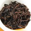 2019 Yunnan Royal Tribute Reifer Puer-Tee Rhythmus des Frühlings Shu Puerh-Tee 357g