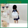 Cute Animal Pattern Kindergarten Backpack For Children Effortless Carrying Durable Canvas Design
