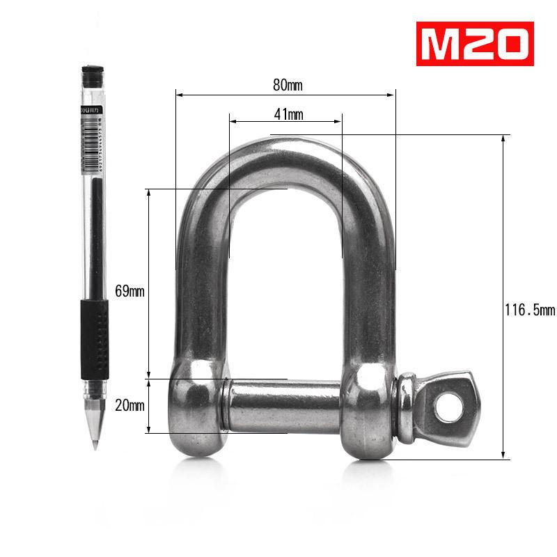 304 Stainless Steel Bow Shackle - Tow Hook, Marine Rope Ring, Chain Lifting Rigging Connector