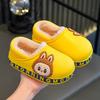 Kinder Baumwollpantoffeln Winter Indoor Mädchen Baby Rutschfest Verdickt Warm Niedlich Jungen Pelzig Baumwollschuhe