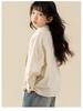 2025 Girls' White Shirt: Fashionable Spring/Autumn Blouse for Children