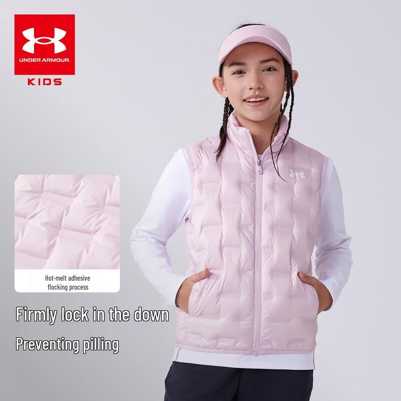 Легкий пуховый жилет Under Armour для детей YXL