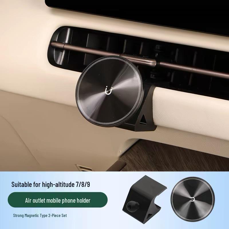 Wey Gaoshan 7/8/9 Car Phone Holder: Suspension Screen Modification & Navigation Bracket