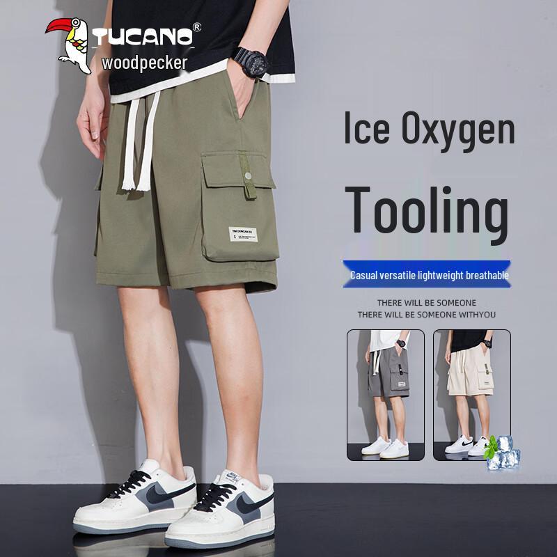 TUCANO Men s Summer Casual Workwear Shorts 3XL