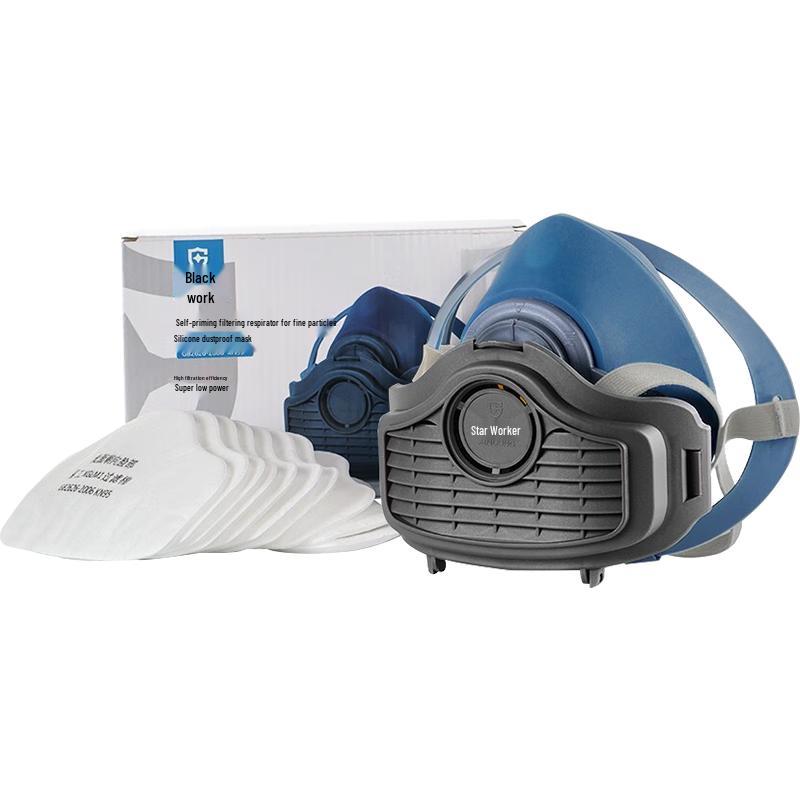 XINGGONG Industrial Dust Mask Set