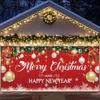 Merry Christmas Garage Door Background Banner Xmas Tree Gift Santa Claus Backdrop Winter Christmas Party Outdoor Wall Decoration
