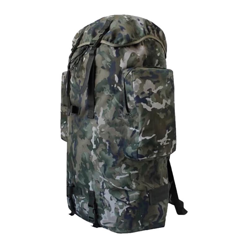 Xuefeng Fox 75L Camouflage Outdoor Backpack