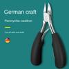 Professionele teennagelknipper, snijder, ingroeiende teennagel, dikke nagel, dode huid, vuilverwijderaar, superscherp, gebogen mes, nagelgereedschap