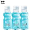 Canban Lehuo Probiotic Mouthwash