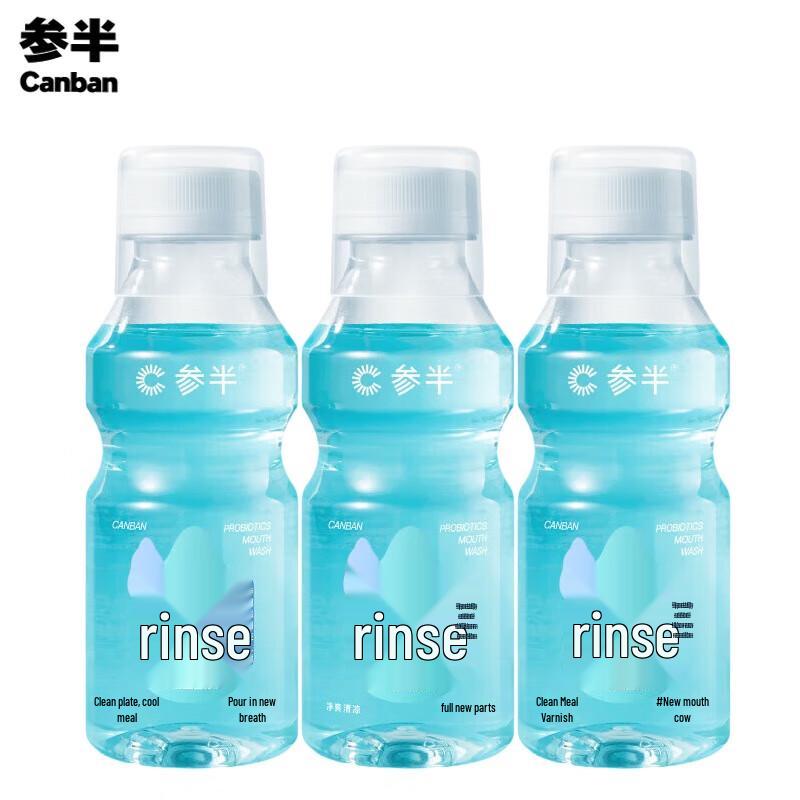 

Semi-Health Probiotic Ocean Mint Mouthwash