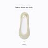 Women's Ultra-Thin Non-Slip Ice Silk Low Cut Socks