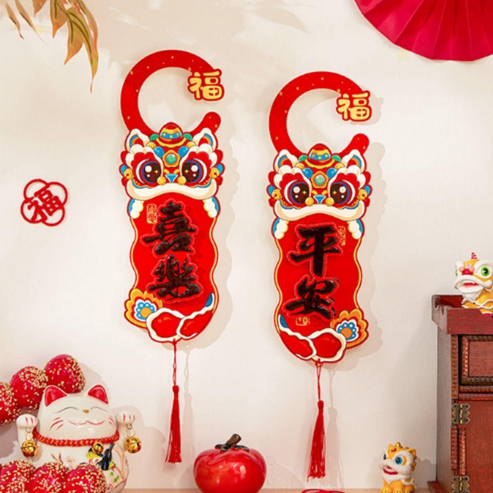 Cartoon Snake Year Doorknob Pendant Blessing Words Door Handle Decoration  Spring Festival