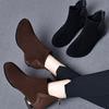 Frosted Round Toe Leather Winter Boots - Women's with Velvet, Available In Black and Dark Brown.