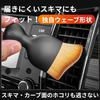 Car Interior Dust Brush, Detail Brush, Car Wash Brush, Soft