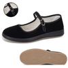 High-Quality Black Polyurethane Hotel & Work Shoes with Soft Sole & Upper, Old Beijing Cloth Design, Free Shipping, In Stock
