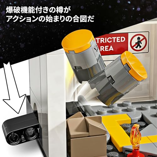 LEGO Marvel Captain America: Civil War Action Battle Toy, Birthday Gift, Blocks, Boys and Girls, Ages 10, 11, and 12, Elementary School Students, Marv