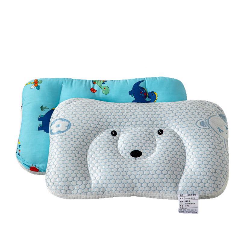 Li Shen Children's Cooling Pillow