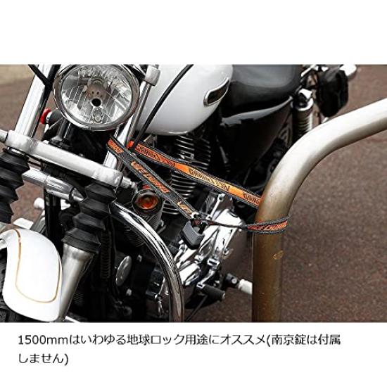 MITSUBA ViceGuard Air 1500 Portable Lock for Motorcycles and Single Made in (Mitsuba Sankowa) Anti-Theft Bicycles, Cut-Resistant, Anti-Theft Belt,