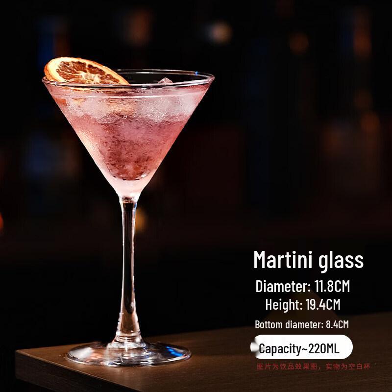 Japanese Style Heat-Resistant Highball Cocktail Glass