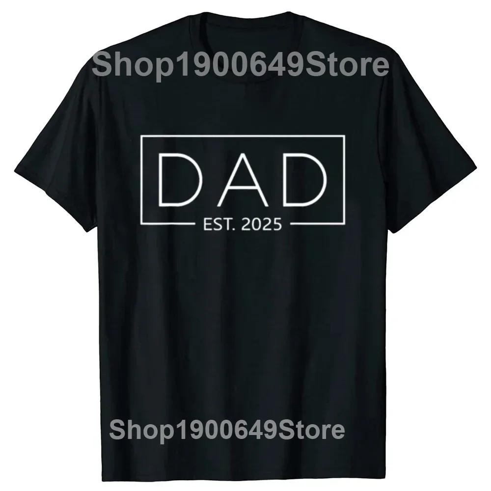 Funny Best Father Premium Dad World's Greatest Daddy Retro New Dad T Shirts Streetwear Short Sleeve Gifts T-shirt Mens Clothing