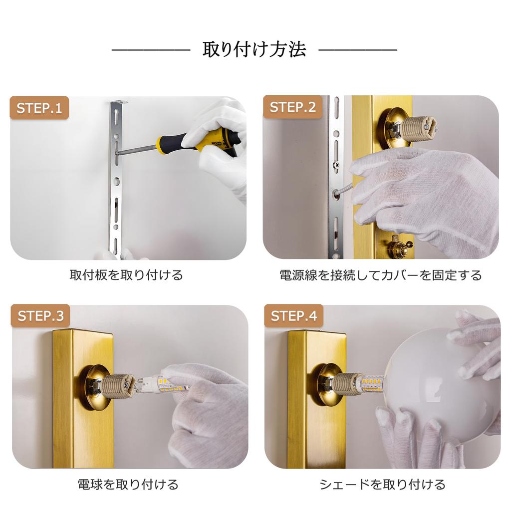 Chende Nordic Wall Lamp, Square Brass Bracket Light, Single Light, LED Compatible, Glass Finish, Stylish and Elegant Wall Lamp for Bathrooms,