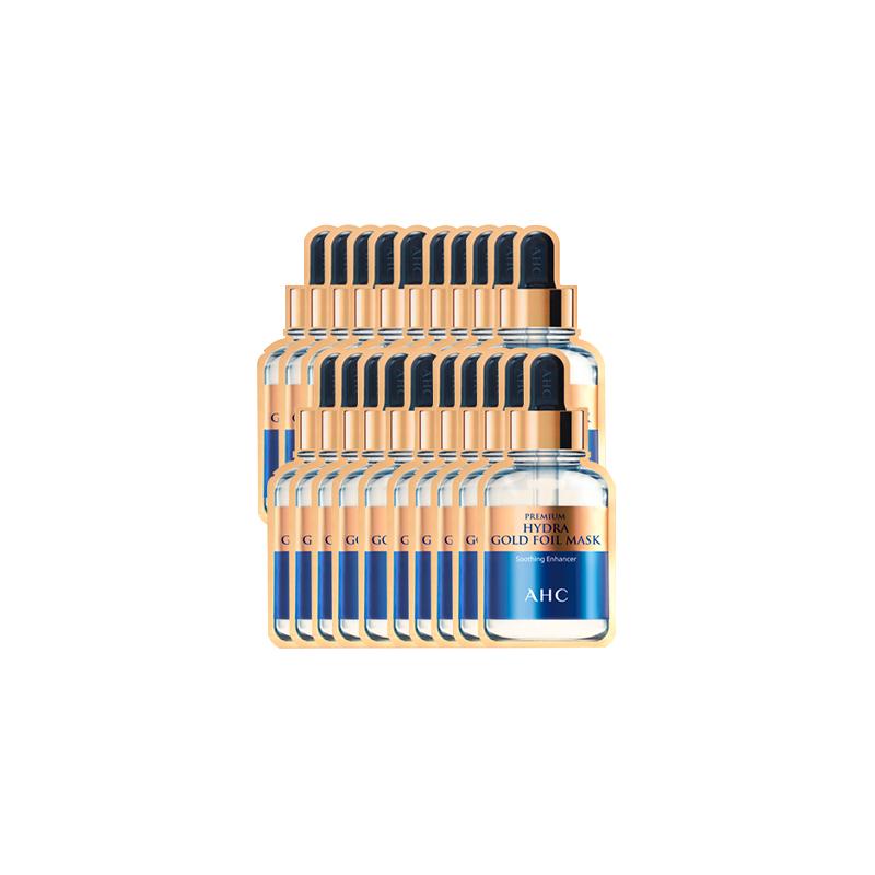 Máscara de Vapor com Folha de Ouro AHC, Clareadora, Firmadora, Hidratante, 5 peças/caixa, Produtos para Cuidados com a Pele 1128559 Máscara de Vapor com Folha de Ouro AHC - 20 peças na caixa