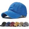 Vintage Distressed Denim 6-Panel Baseball Cap with Customizable Logo Curved Brim Ready To Ship for Unisex