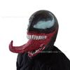 Green Fish Head Latex Mask Halloween Cosplay Party Funny Full Costume Prop