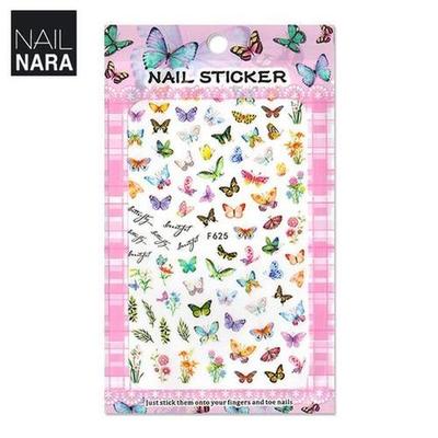 Butterfly Nail Sticker-F625 (S5633226)