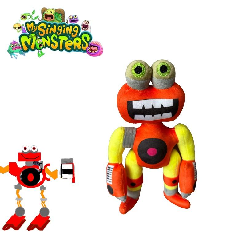 Plush My Singing Monsters Wubbox Stuffed Animal Dolls Kids Baby Birthday Gift