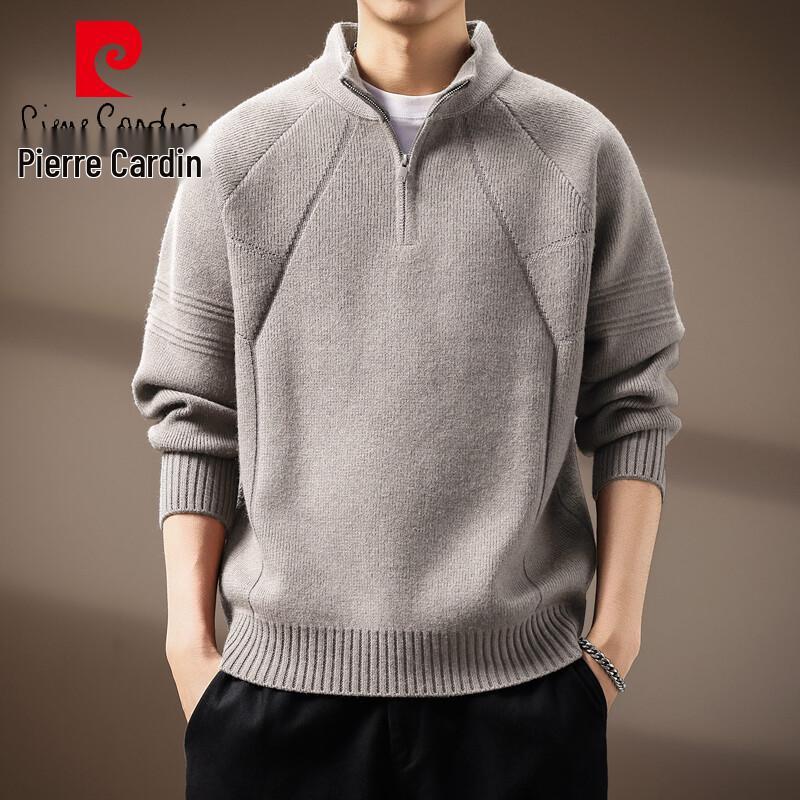 Pierre Cardin Men's Business Casual Quarter-Zip Stand Collar Sweatshirt