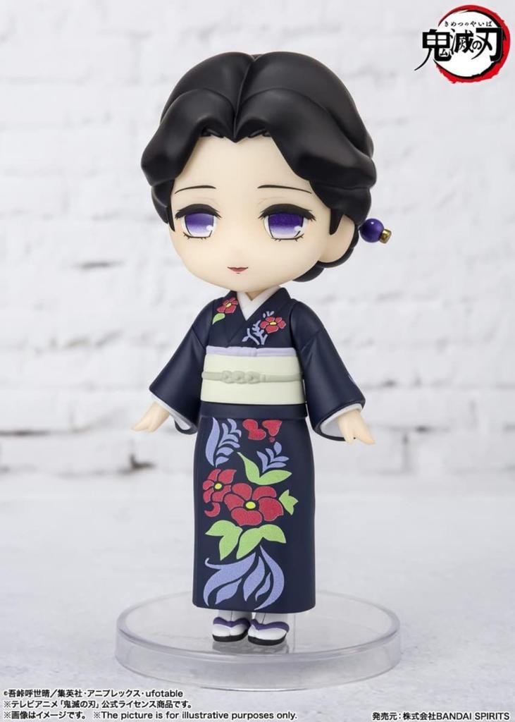 TAMASHII NATIONS Figuarts mini Demon Kimetsu no Yaiba approximately PVC ABS painted action figure Slayer Tamayo, 90mm, &